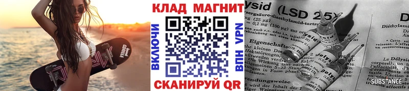 Купить наркотики сайты Уржум АМФЕТАМИН Alpha-PVP ГАШИШ Мефедрон Cocaine