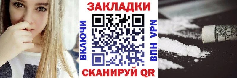 Альфа ПВП Уржум