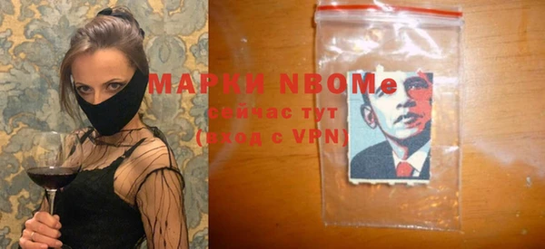 spice Алексин