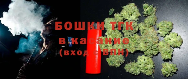 spice Алексин