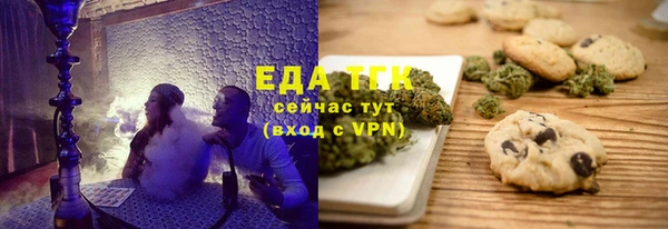 дмт Абаза