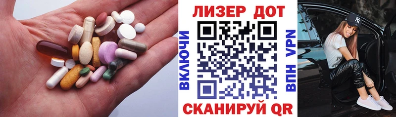 блэк спрут маркетплейс  Уржум  ЛСД экстази ecstasy 